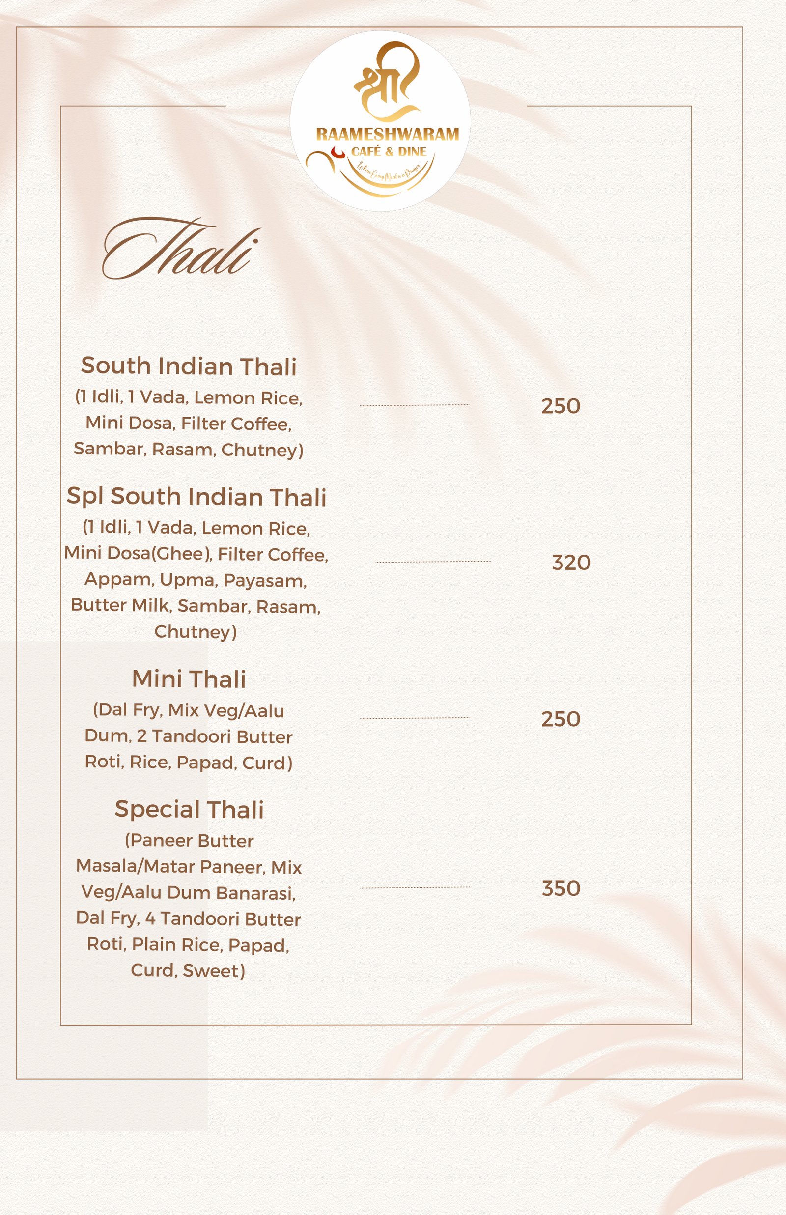 Menu Image 3